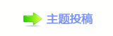 【덯쩎婦_噙퍾鱧_噙Ÿ虓Ⅻ_噙网】